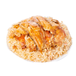 Chicken on the Rice or Fries